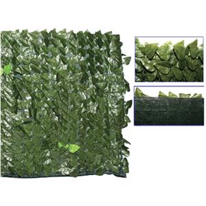 SIEPE EVERGREEN BRIXO LAURO OSC. 1X3MT